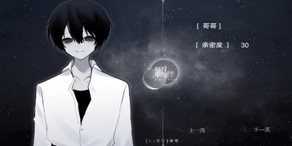 易次元ai绘图软件手机版 v4.18.13安卓版