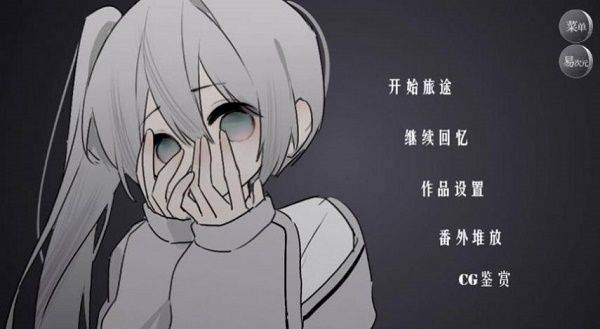 怪诞之家下载手机版(怪谈之家) 怪诞之家下载手机版(怪谈之家)