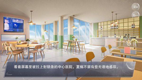 易次元怪谈之家下载正版官方手机版 v4.14.80 安卓版