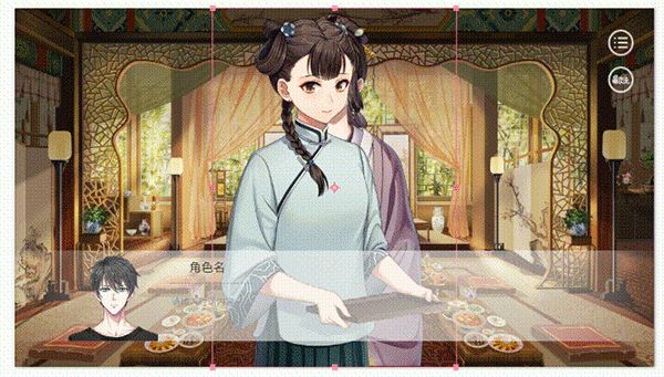 易次元编辑器手机版 v4.18.13安卓版