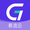 易流云手机版 v8.7.6安卓版