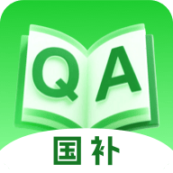 易通答最新版 v1.2.2 安卓版