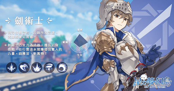 星之夢幻島異世界手机版v1.21.24062401 最新版 星之夢幻島異世界手机版v1.21.24062401 最新版