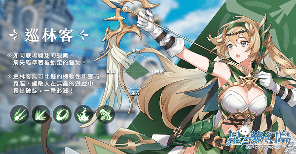星之夢幻島異世界手机版v1.21.24062401 最新版 星之夢幻島異世界手机版v1.21.24062401 最新版