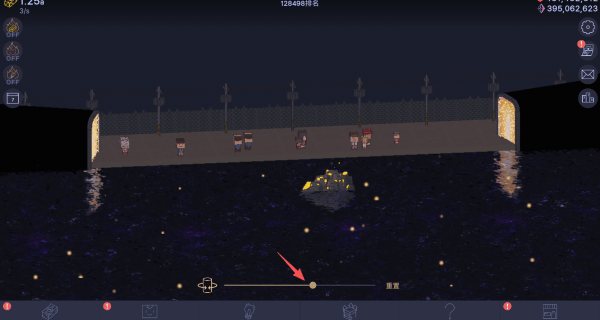 星光之海大亨游戏 v1.7.1 安卓版 星光之海大亨游戏 v1.7.1 安卓版