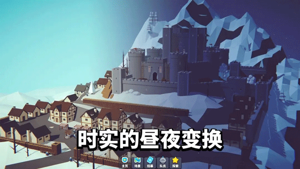 星光小队手游官方版 v0.5安卓版