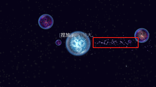 星噬最新版 v2.8.3