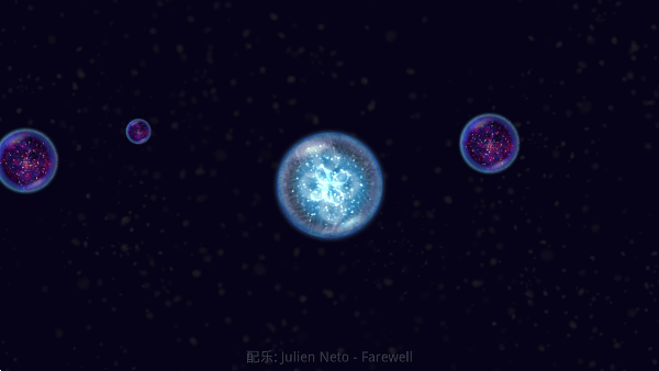 星噬最新版 v2.8.3
