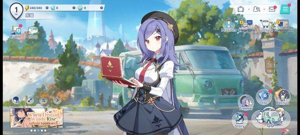 星塔旅人国际服 v1.9.0安卓版