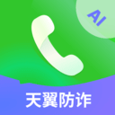 星小辰app v1.1.2.0安卓版