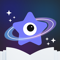 星尘文库下载手机版v1.0.6 最新版