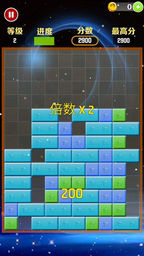 星星消消乐手游 v3.2.2安卓版