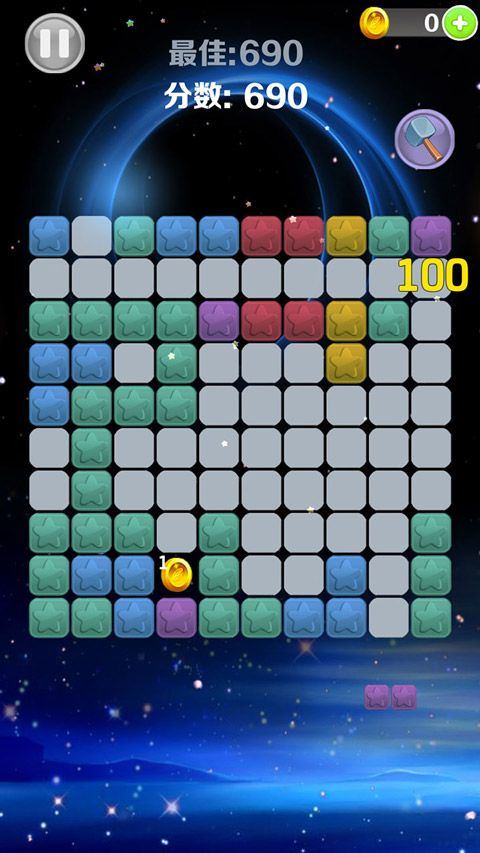 星星消消乐手游 v3.2.2安卓版