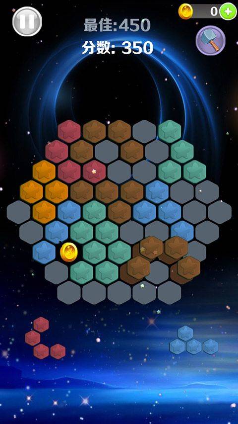 星星消消乐手游 v6.5.0安卓版