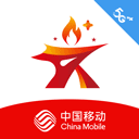 星火党建app v2.0.3安卓版