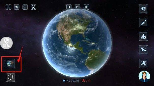 星球吞噬模拟器无广告版 v2.1.2 手机版 星球吞噬模拟器无广告版 v2.1.2 手机版