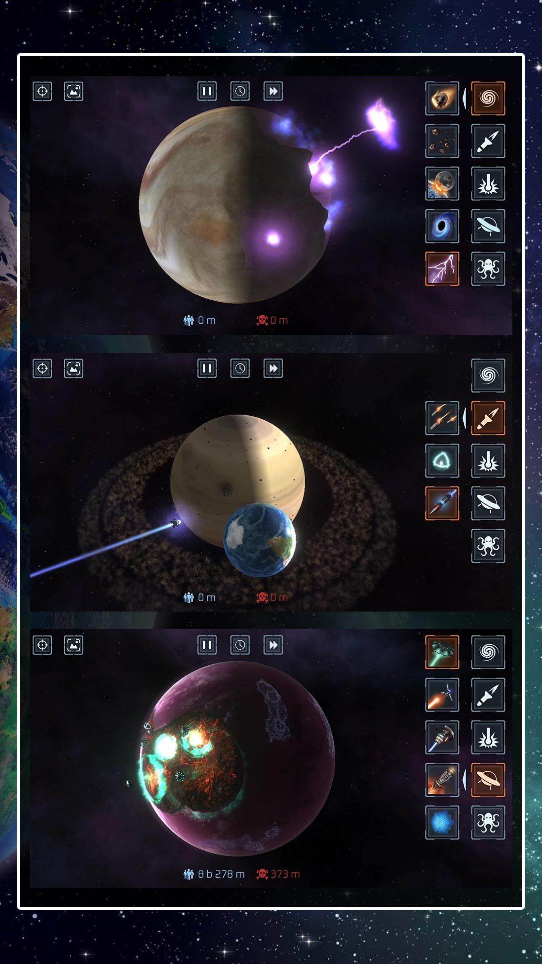 星球吞噬模拟器无广告版 v2.1.2 手机版