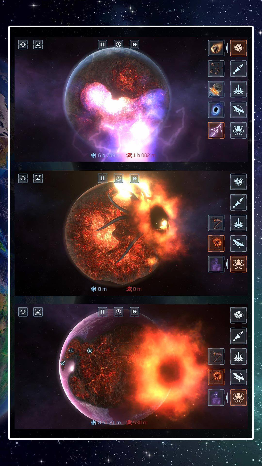 星球吞噬模拟器无广告版 v2.1.2 手机版