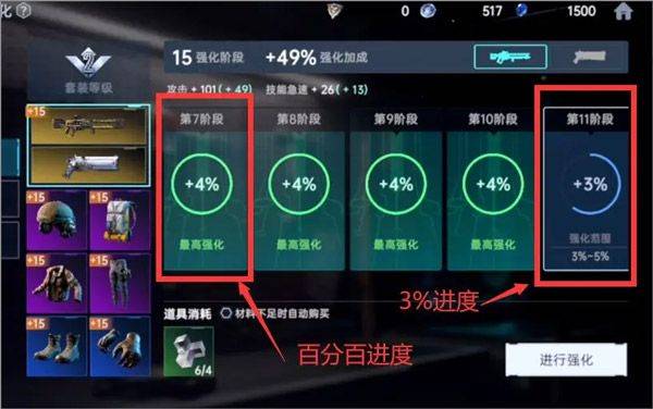 星球重启华为渠道服下载 v1.3.30 最新版本 星球重启华为渠道服下载 v1.3.30 最新版本