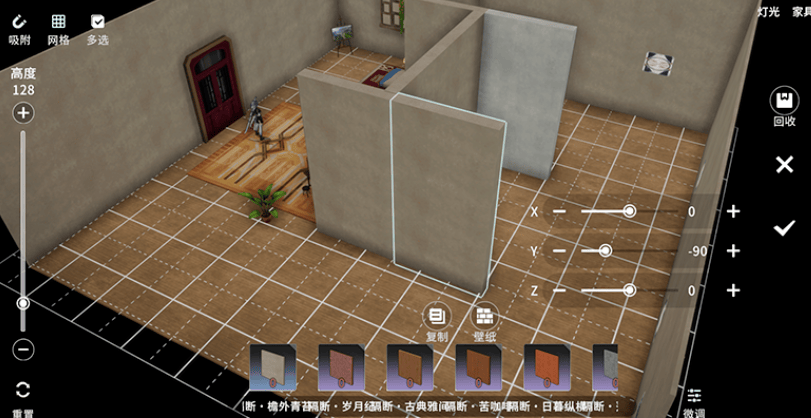 星痕共鸣国际服官方版v1.0.26625 最新版 星痕共鸣国际服官方版v1.0.26625 最新版