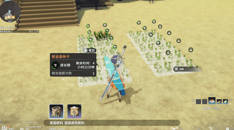 星痕共鸣国际服官方版v1.0.26625 最新版 星痕共鸣国际服官方版v1.0.26625 最新版