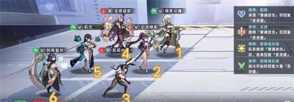 星神少女2025最新版 v15.0.0.638 最新版 星神少女2025最新版 v15.0.0.638 最新版