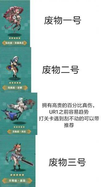 星神少女2025最新版 v15.0.0.638 最新版 星神少女2025最新版 v15.0.0.638 最新版
