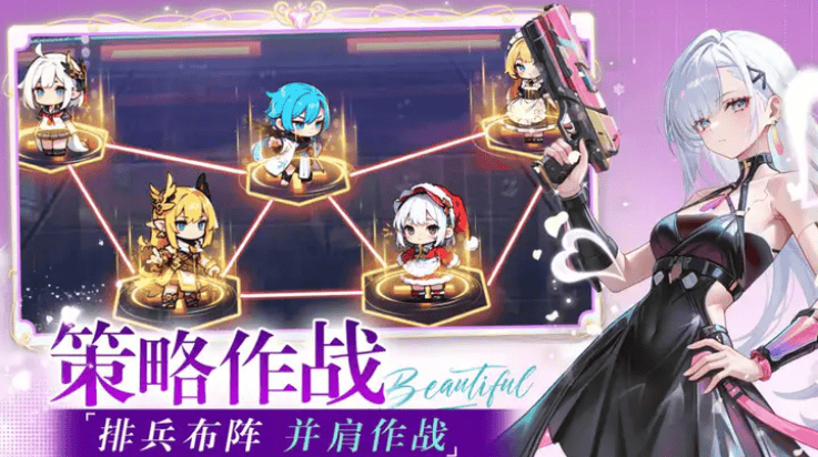 星空物语游戏 v1.0 最新版