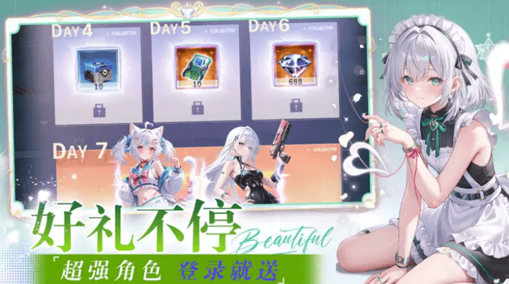 星空物语游戏 v1.0 最新版
