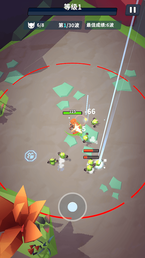 星系管理员游戏 v1.0.3安卓版