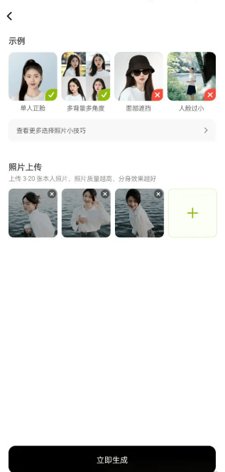 星绘app官方正版下载 星绘app官方正版下载