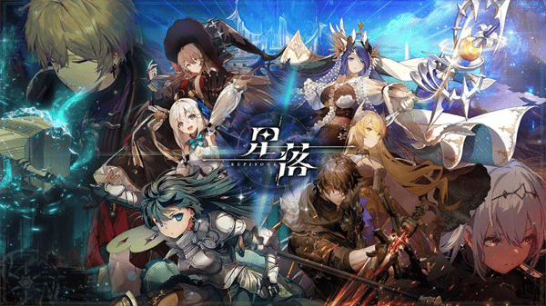 星落国际服手游 星落国际服手游