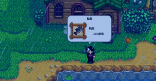 星露谷物语娘化版直装v1.6.14.11 最新版 星露谷物语娘化版直装v1.6.14.11 最新版