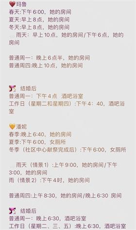星露谷物语山谷女孩下载直装(SMAPI星露谷物语) 星露谷物语山谷女孩下载直装(SMAPI星露谷物语)