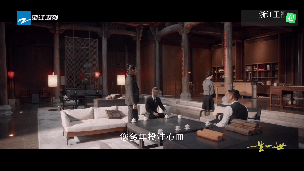 昭昭TV官方正版 v1.0.3 最新版