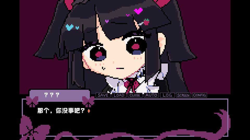 晚安索菲亚 安卓版