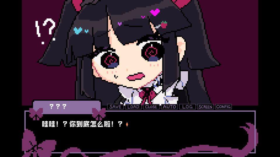 晚安索菲亚 安卓版