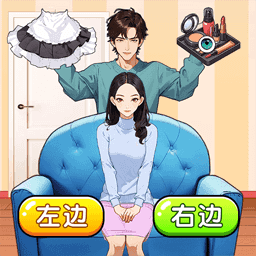 智力极限挑战小游戏 v2025.10.855 最新版