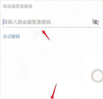 智慧生活app v15.1.7.310