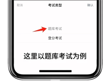 智慧职教 下载app 智慧职教 下载app