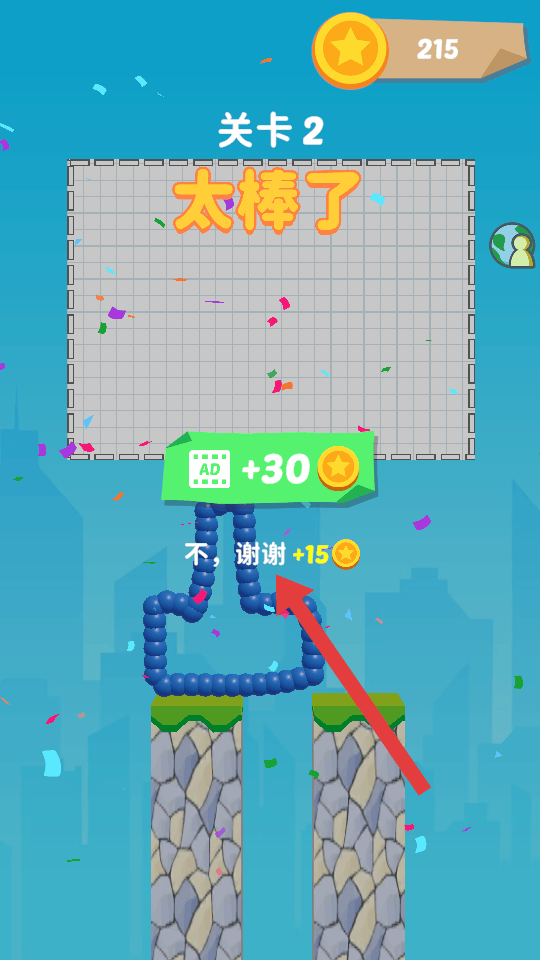 智斗汪星人游戏 v1.1.1 最新版 智斗汪星人游戏 v1.1.1 最新版