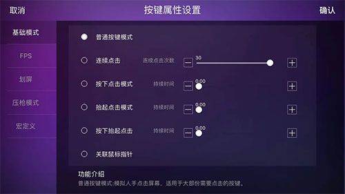 智游精灵app官方正版 v3.10.3安卓版