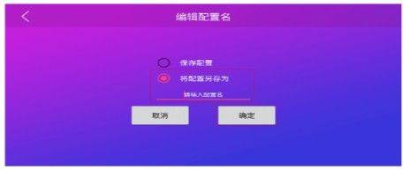 智游精灵app官方正版 v3.10.3安卓版