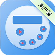 智能水表充值软件 v1.3.0 安卓版