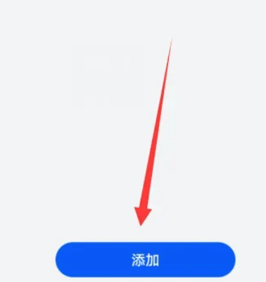 智能遥控手机版 v17.0.0.104 最新版
