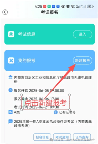 智谱app下载 v1.7.0 安卓版 智谱app下载 v1.7.0 安卓版