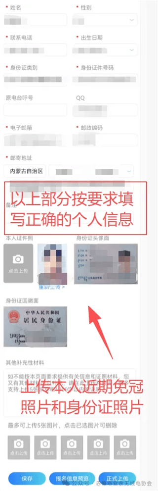 智谱app下载 v1.7.0 安卓版 智谱app下载 v1.7.0 安卓版