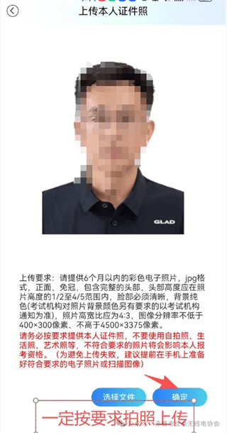 智谱app下载 v1.7.0 安卓版 智谱app下载 v1.7.0 安卓版