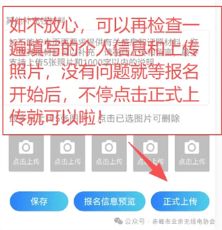 智谱app下载 v1.7.0 安卓版 智谱app下载 v1.7.0 安卓版