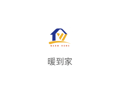 暖到家app官方下载安装 暖到家app官方下载安装